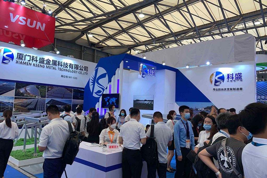 2020SNEC-pv-expo-(7.jpg