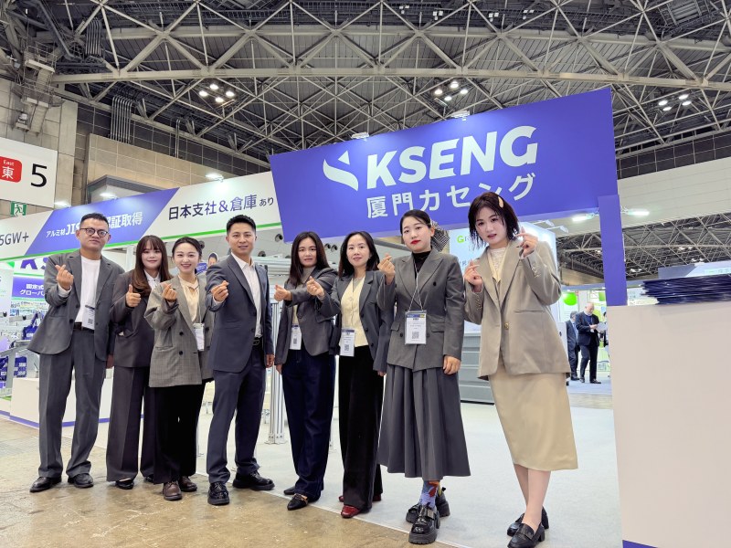 PV EXPO 東京2026でのご来場のお礼｜カセング